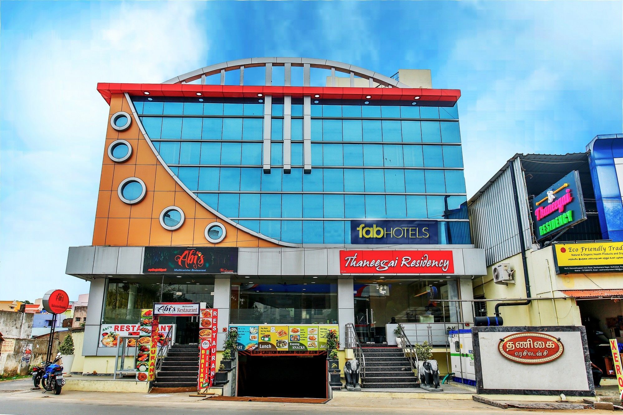 Thaneegai Residency Pondicherry Dış mekan fotoğraf